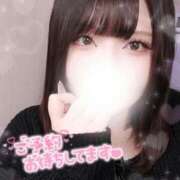 ヒメ日記 2026/04/21 12:14 投稿 あみ ぽっちゃり巨乳素人専門店ぷにめろ池袋店