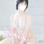 ヒメ日記 2025/10/31 18:42 投稿 かふか ぽっちゃり巨乳素人専門店ぷにめろ池袋店