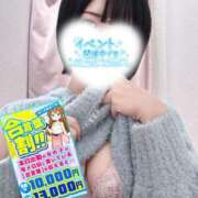 ヒメ日記 2025/11/10 12:42 投稿 かふか ぽっちゃり巨乳素人専門店ぷにめろ池袋店