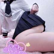 ヒメ日記 2025/11/15 19:32 投稿 かふか ぽっちゃり巨乳素人専門店ぷにめろ池袋店