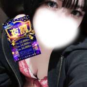 ヒメ日記 2025/11/22 22:56 投稿 かふか ぽっちゃり巨乳素人専門店ぷにめろ池袋店