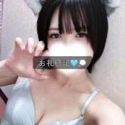 ヒメ日記 2025/11/28 18:08 投稿 かふか ぽっちゃり巨乳素人専門店ぷにめろ池袋店