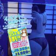 かふか 愛言葉💕✨💭 ぽっちゃり巨乳素人専門店ぷにめろ池袋店