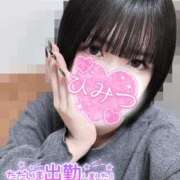 ヒメ日記 2025/12/26 13:02 投稿 かふか ぽっちゃり巨乳素人専門店ぷにめろ池袋店