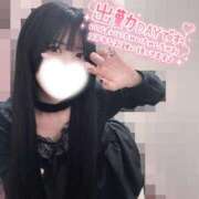 ヒメ日記 2026/01/19 13:12 投稿 かふか ぽっちゃり巨乳素人専門店ぷにめろ池袋店