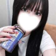 ヒメ日記 2026/01/20 14:02 投稿 かふか ぽっちゃり巨乳素人専門店ぷにめろ池袋店