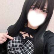 ヒメ日記 2026/02/06 13:05 投稿 かふか ぽっちゃり巨乳素人専門店ぷにめろ池袋店