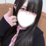 ヒメ日記 2026/04/01 17:12 投稿 かふか ぽっちゃり巨乳素人専門店ぷにめろ池袋店