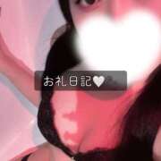 ヒメ日記 2026/04/01 21:12 投稿 かふか ぽっちゃり巨乳素人専門店ぷにめろ池袋店