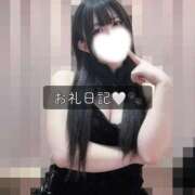 ヒメ日記 2026/04/02 15:23 投稿 かふか ぽっちゃり巨乳素人専門店ぷにめろ池袋店