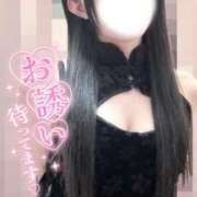 ヒメ日記 2026/04/05 18:12 投稿 かふか ぽっちゃり巨乳素人専門店ぷにめろ池袋店