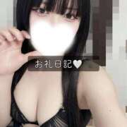 ヒメ日記 2026/04/09 13:52 投稿 かふか ぽっちゃり巨乳素人専門店ぷにめろ池袋店