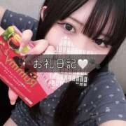 ヒメ日記 2026/04/11 05:52 投稿 かふか ぽっちゃり巨乳素人専門店ぷにめろ池袋店