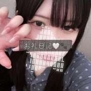 ヒメ日記 2026/04/11 06:22 投稿 かふか ぽっちゃり巨乳素人専門店ぷにめろ池袋店