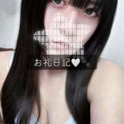 ヒメ日記 2026/04/11 17:10 投稿 かふか ぽっちゃり巨乳素人専門店ぷにめろ池袋店