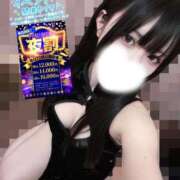 ヒメ日記 2026/04/11 20:32 投稿 かふか ぽっちゃり巨乳素人専門店ぷにめろ池袋店