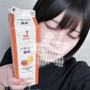 かふか 今日もありがとうだよぉ🫶🏻 ぽっちゃり巨乳素人専門店ぷにめろ池袋店