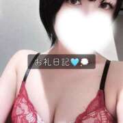 かふか お礼日記✉️💭　ホテルSPERANZA 203号室のお兄様へ ぽっちゃり巨乳素人専門店ぷにめろ池袋店