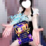 ヒメ日記 2026/04/19 20:02 投稿 かふか ぽっちゃり巨乳素人専門店ぷにめろ池袋店