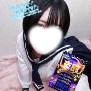 ヒメ日記 2026/04/20 17:42 投稿 かふか ぽっちゃり巨乳素人専門店ぷにめろ池袋店