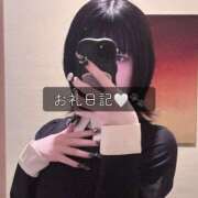 ヒメ日記 2026/04/23 21:42 投稿 かふか ぽっちゃり巨乳素人専門店ぷにめろ池袋店