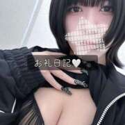ヒメ日記 2026/04/24 02:32 投稿 かふか ぽっちゃり巨乳素人専門店ぷにめろ池袋店
