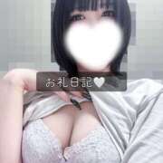 ヒメ日記 2026/04/30 14:17 投稿 かふか ぽっちゃり巨乳素人専門店ぷにめろ池袋店