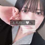 ヒメ日記 2026/05/03 06:52 投稿 かふか ぽっちゃり巨乳素人専門店ぷにめろ池袋店
