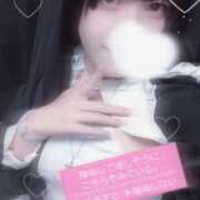 ヒメ日記 2026/05/13 15:12 投稿 かふか ぽっちゃり巨乳素人専門店ぷにめろ池袋店