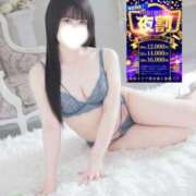 ヒメ日記 2026/06/14 21:32 投稿 かふか ぽっちゃり巨乳素人専門店ぷにめろ池袋店