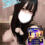 ヒメ日記 2026/06/14 21:46 投稿 かふか ぽっちゃり巨乳素人専門店ぷにめろ池袋店