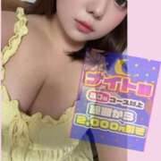 ヒメ日記 2025/11/02 19:03 投稿 るり ぽっちゃり巨乳素人専門店ぷにめろ池袋店