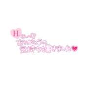 ヒメ日記 2025/11/04 23:02 投稿 るり ぽっちゃり巨乳素人専門店ぷにめろ池袋店