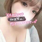 ヒメ日記 2025/11/09 12:42 投稿 るり ぽっちゃり巨乳素人専門店ぷにめろ池袋店