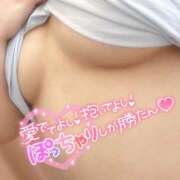 ヒメ日記 2025/11/25 16:42 投稿 るり ぽっちゃり巨乳素人専門店ぷにめろ池袋店