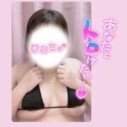 ヒメ日記 2025/12/04 15:32 投稿 るり ぽっちゃり巨乳素人専門店ぷにめろ池袋店