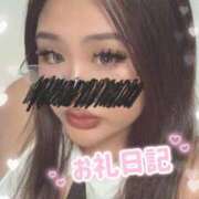 ヒメ日記 2025/12/01 15:17 投稿 りりぃ ぽっちゃり巨乳素人専門店ぷにめろ池袋店