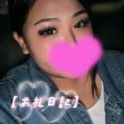 ヒメ日記 2025/12/23 03:12 投稿 りりぃ ぽっちゃり巨乳素人専門店ぷにめろ池袋店