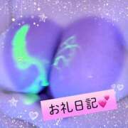 ヒメ日記 2026/01/04 20:25 投稿 りりぃ ぽっちゃり巨乳素人専門店ぷにめろ池袋店