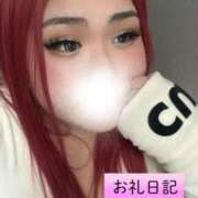 ヒメ日記 2026/01/14 23:36 投稿 りりぃ ぽっちゃり巨乳素人専門店ぷにめろ池袋店