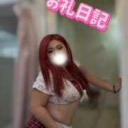 りりぃ 【お礼日記】 ぽっちゃり巨乳素人専門店ぷにめろ池袋店