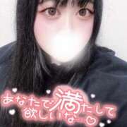 ヒメ日記 2025/11/03 10:03 投稿 くらん ぽっちゃり巨乳素人専門店ぷにめろ池袋店