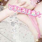 ヒメ日記 2025/11/21 21:52 投稿 くらん ぽっちゃり巨乳素人専門店ぷにめろ池袋店