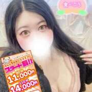 ヒメ日記 2025/11/25 14:12 投稿 くらん ぽっちゃり巨乳素人専門店ぷにめろ池袋店