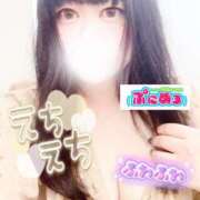 ヒメ日記 2025/11/27 12:12 投稿 くらん ぽっちゃり巨乳素人専門店ぷにめろ池袋店