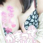 ヒメ日記 2025/12/07 12:03 投稿 くらん ぽっちゃり巨乳素人専門店ぷにめろ池袋店