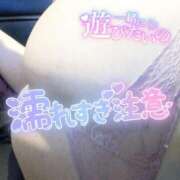 ヒメ日記 2025/12/08 12:12 投稿 くらん ぽっちゃり巨乳素人専門店ぷにめろ池袋店