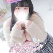 ヒメ日記 2025/12/24 19:22 投稿 くらん ぽっちゃり巨乳素人専門店ぷにめろ池袋店