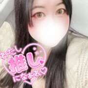 ヒメ日記 2026/01/26 12:12 投稿 くらん ぽっちゃり巨乳素人専門店ぷにめろ池袋店