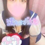 ヒメ日記 2026/01/30 20:42 投稿 くらん ぽっちゃり巨乳素人専門店ぷにめろ池袋店